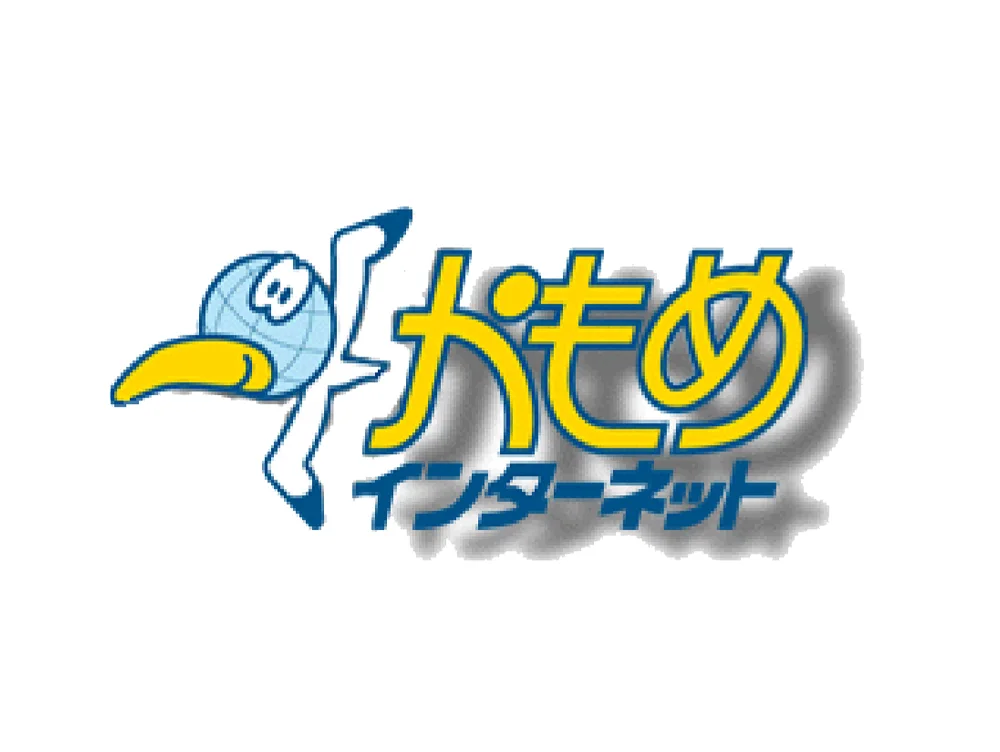 当時のイメージ