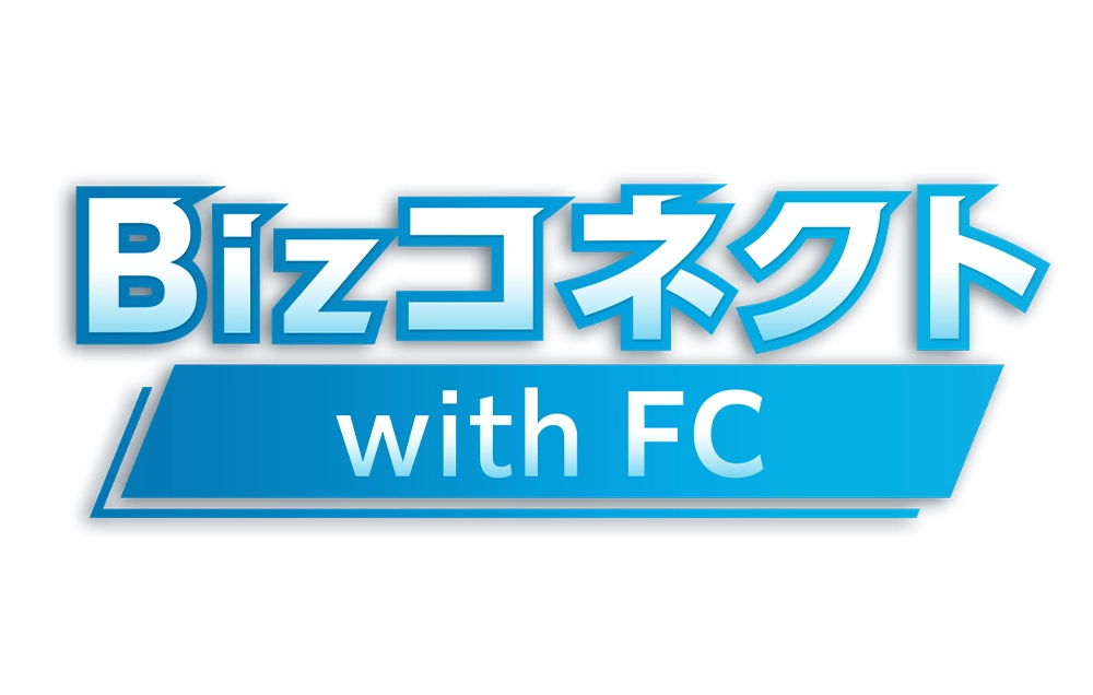 当時のイメージ